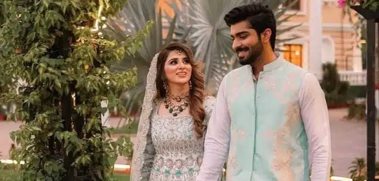 Alishba Anjum and Affan Malik call their engagement off