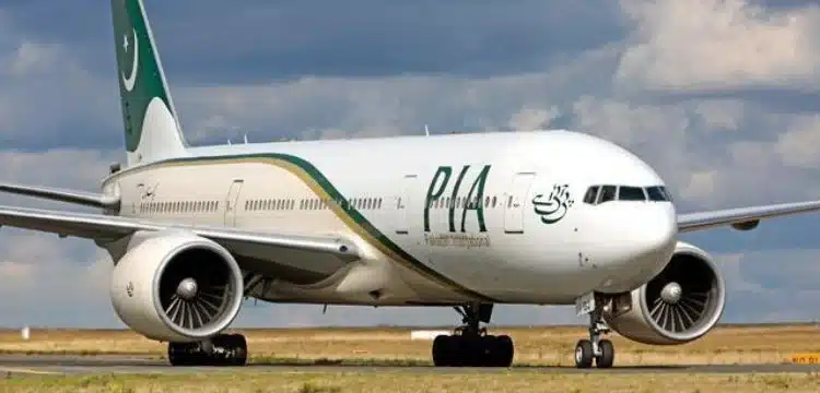 PIA Air hostess died in a road accident