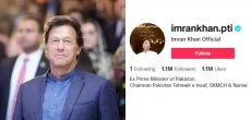 Imran Khan reaches 1 Million followers on TikTok in less than 24 hours