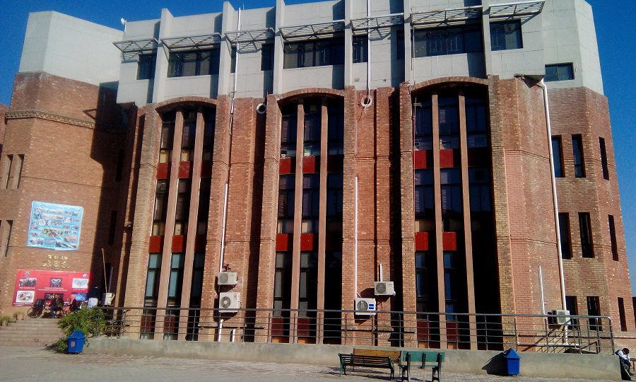 Beacon House School System, Islamabad