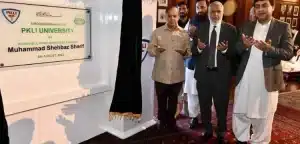 PM Shehbaz lays foundation stone of PKLI University