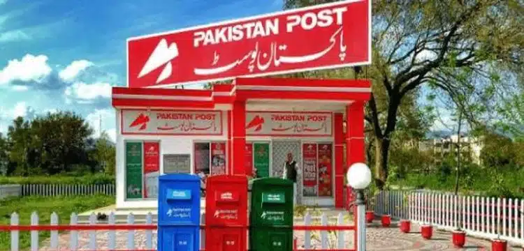 Pakistan Post massively hikes delivery rates