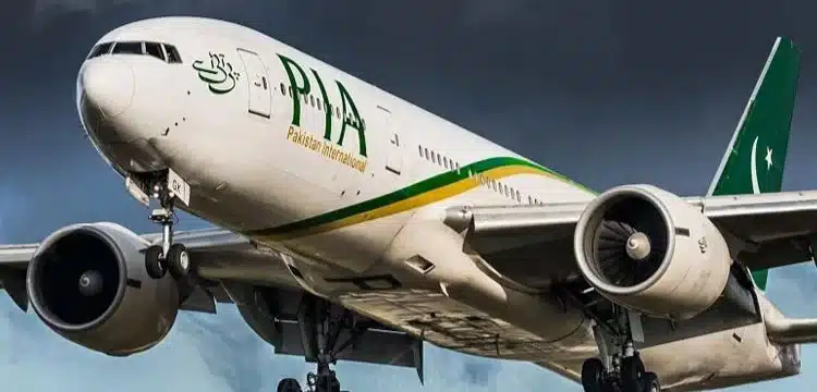 11 PIA Flights Immobilized For Lack of Funds