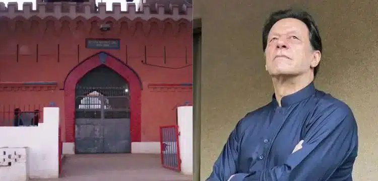 Shocking Reveal after Inspection of Imran Khan's Cell