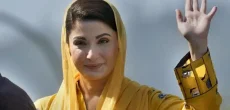 Maryam Claims Only Nawaz Can Control The Soaring Inflation