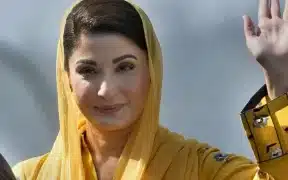 Maryam Claims Only Nawaz Can Control The Soaring Inflation