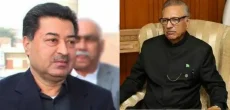 President Alvi Invites CEC to Fix General Elections Date