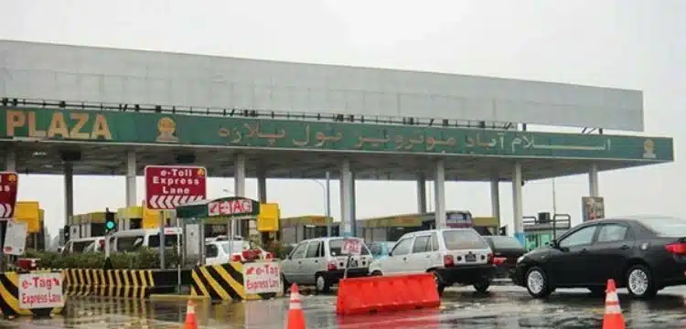 Here’s How much toll tax the NHA collected?