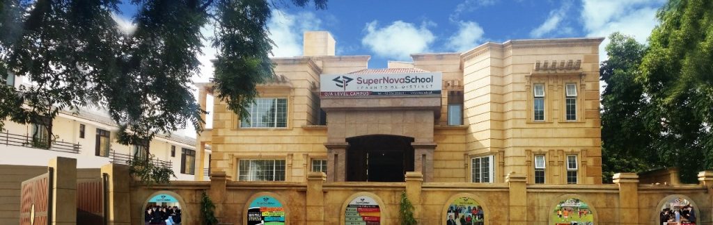 Super Nova School, Islamabad