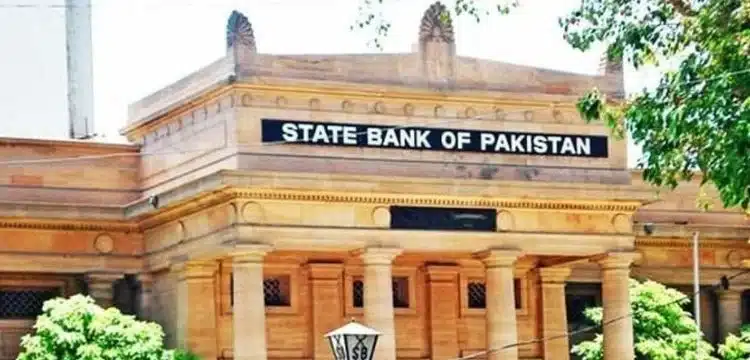 SBP Suspends The License Of An Exchange Company