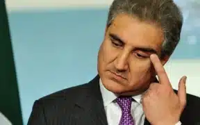 Shah Mahmood Qureshi's Physical Remand Extended In Cypher Case
