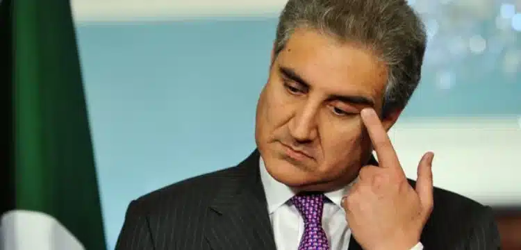 Shah Mahmood Qureshi's Physical Remand Extended In Cypher Case