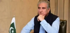 Shah Mahmood Qureshi SENT FOR Physcial Remand