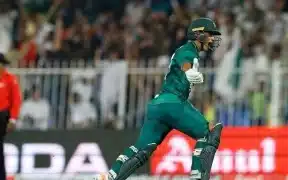 Pakistan Defeated Afghanistan In Last Over Thriller