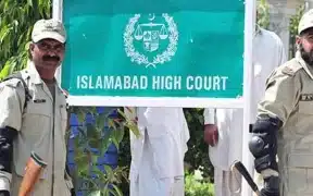 Toshakhana Case: IHC Chief Questions Trial Court; Hearing Rescheduled Monday
