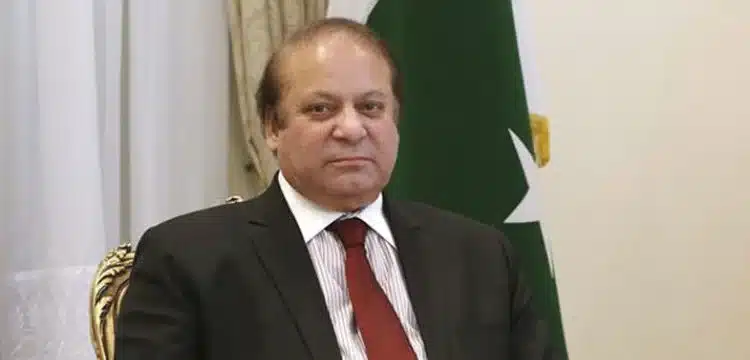 Nawaz Sharif's Pakistan Return Date Confirmed