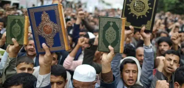 Denmark Is Set To Prohibit The Burning Of The Holy Quran