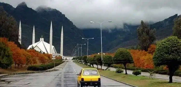 Today's Weather Update In Islamabad