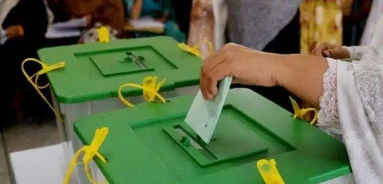 Polls For Local Government In Progress In KP