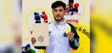 Syed Muhammad of Pakistan Wins Gold Medal In Wushu Fight