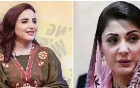 Hareem Shah to Leak video of Maryam Nawaz today
