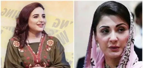 Hareem Shah to Leak video of Maryam Nawaz today