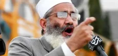 Jamat-e-Islami Calls September 2 Strike Against Electricity Bills.