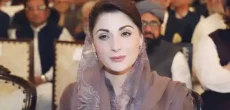 Hareem Shah Leaks The Video Related To Maryam Nawaz