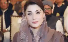 Hareem Shah Leaks The Video Related To Maryam Nawaz