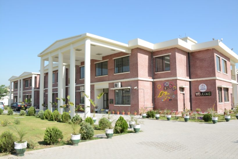 OPF School, Islamabad