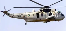 Pakistan Navy Helicopter Crashed in Gwadar