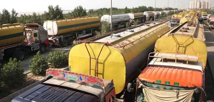 Huge Fuel Smuggling Scandal Exposed Involving Govt Employees and Ministers