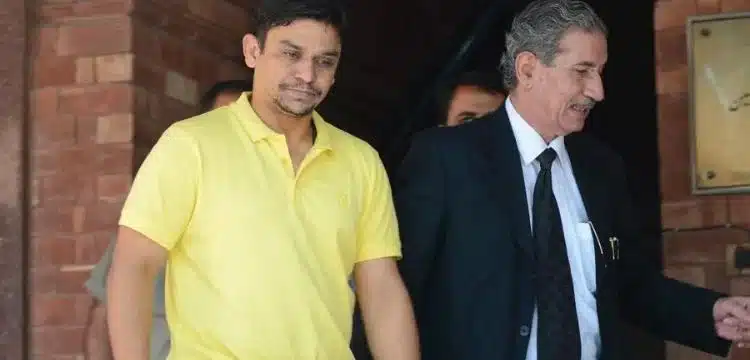 Dutch Court Sentenced 12 Years Jail To Former Pakistani Cricketer