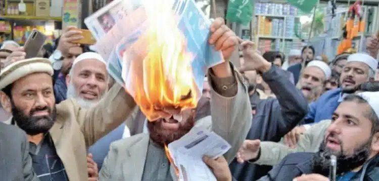 IMF Rejects Pakistan's Plea for Relief Amidst Protests Over Soaring Utility Bills