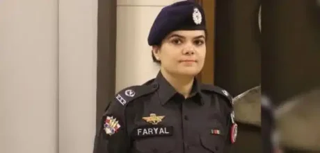 Faryal Fareed Appointed First Ever Woman SSP In Balochistan