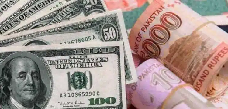 Pakistani Rupee Strengthens Against US Dollar