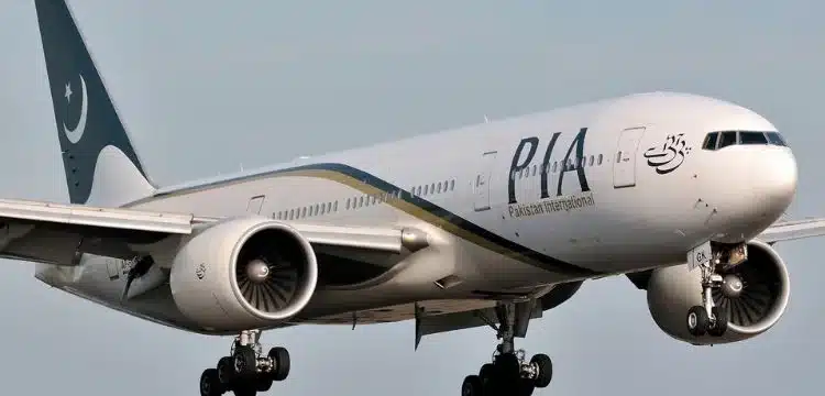 PIA Reports Significant Losses in First Half of 2023