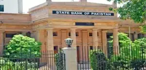 SBP Introduces Online Payment System For Merchants