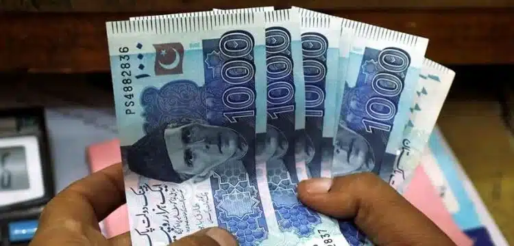 Pakistani Rupee Surges Against US Dollar