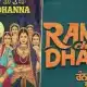 Sonam Bajwa, Diljit Dosanjh and Shehnaz Gill Set To Shine Again in 'Ranna Ch Dhanna'