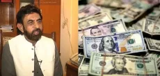 ECAP Chairman Malik Bostan Rejects Dollar Trading Claims in Black Market