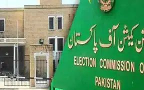 ECP Announces January 2024 Date For General Elections