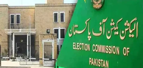 ECP Announces January 2024 Date For General Elections