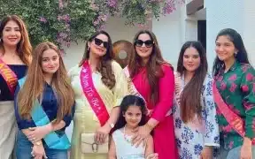 Actress Minal Khan Celebrates Joyous Baby Shower Ahead of Motherhood