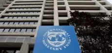 IMF To Announce Decision About Reducing Electricity Rates