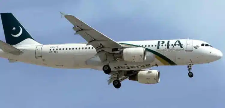 Govt Aids PIA In Resolving Financial Issues