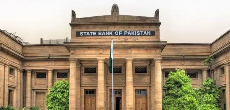 Multiple Job Openings Available At The State Bank Of Pakistan