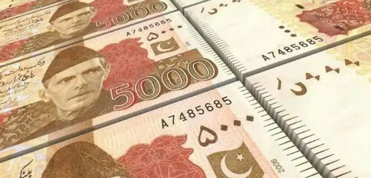 Is Pakistan Ceasing The Rs5000 Note From Circulation On Sept 30?