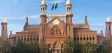 The interim government in Punjab has granted approval for an interest-free loan program targeting 11 incumbent judges serving in the Lahore High Court (LHC).