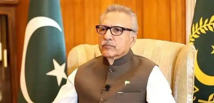 Dr. Arif Alvi's Tenure As Pakistan's President Ends